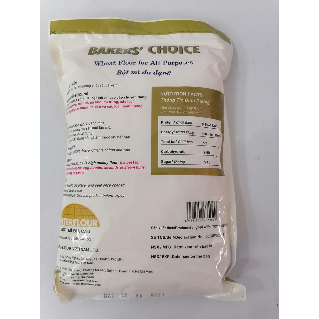 [1 Kg – Số 11] Bột mì đa dụng [VN] BAKERS CHOICE No.11 Wheat flour for all purposes (halal) (ntn-hk)