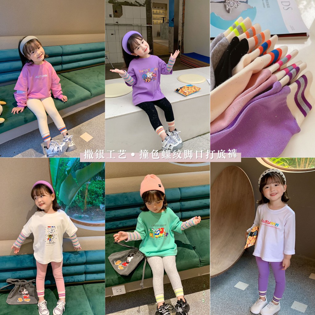 Quần Legging Màu Trơn Phong Cách Hàn Quốc Cho Bé Gái