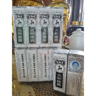 Tiêu Ban Lô-hiệu Nai Đen (1 lốc)