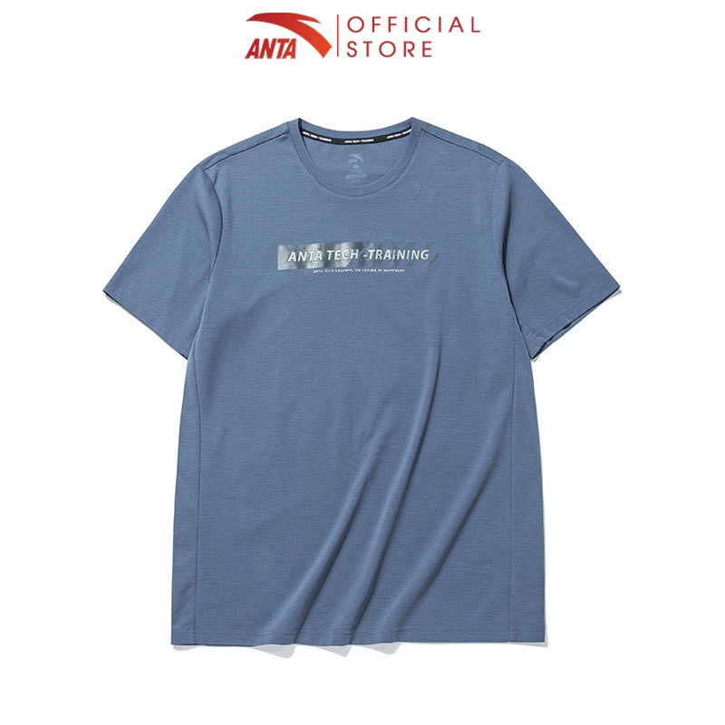 Áo thể thao nam Cross-training A-CHILL TOUCH Anta 852137129-1