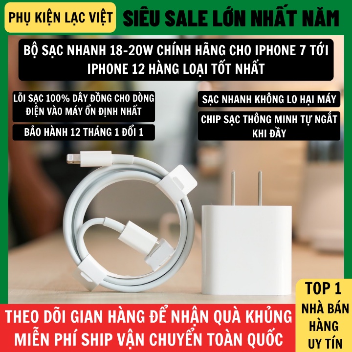 Bộ Sạc Nhanh 18W 20W Cổng Lightning Dây Lõi Đồng Không Nóng Máy Bao Gồm Dây Sạc Nhanh Và Củ Sạc Hỗ Trợ Mọi Dòng Máy