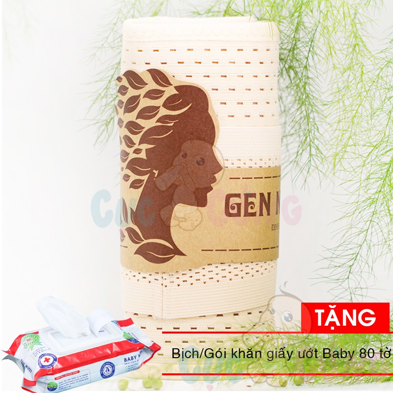 Gen nịt bụng Wonmom E004 100g Tặng 1 bịch khăn giấy ướt 80 tờ