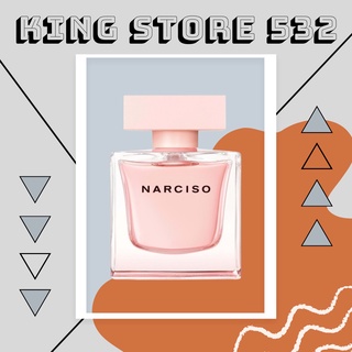 Nước hoa dùng thử Narciso Poudreé EDP 5ml/10ml/20ml _king_