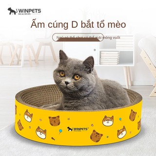 bảng cào hình bát, cát vệ sinh cho mèo, đĩa vuốt bình bằng giấy gợn sóng chống mài mòn đồ chơi dùng mèo
