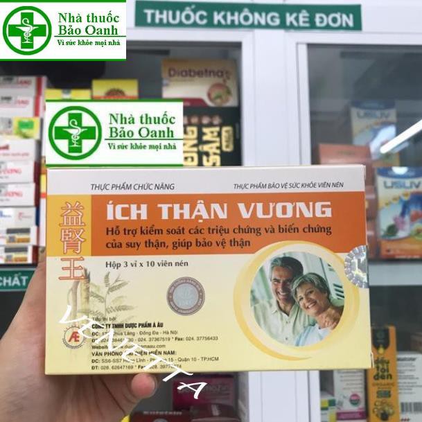 {6+1} Ích Thận Vương, kiểm soát bảo vệ chức năng thận hộp 30 viên công ty Á Âu