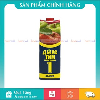 [HÀNG CHÍNH HÃNG] Nước Hoa Quả Juice Team Vị Táo 1000ml - Apple Juice