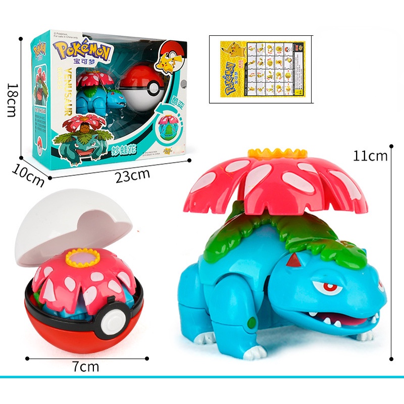 Set 10 Mô Hình Quả Bóng Pokemon Đồ Chơi Cho Bé