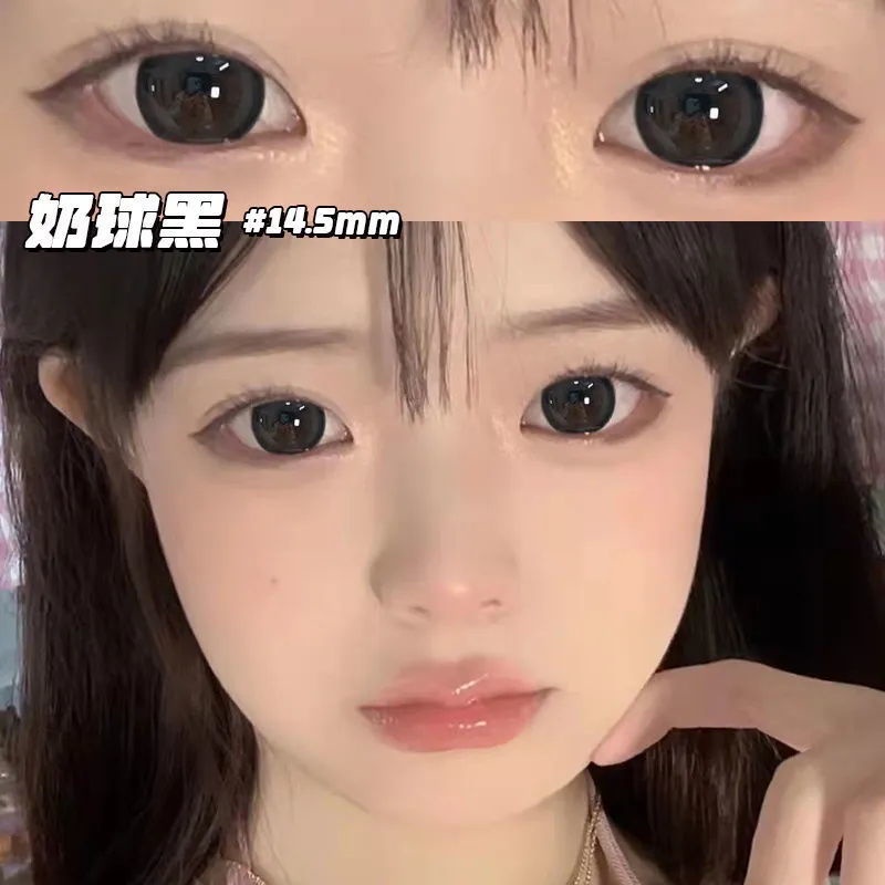 Set 2 Kính Áp Tròng Màu Cà Phê Đường Kính Lớn 14.5MM Thời Trang 2022 Mới Cho Học Sinh 0 ~ - 8.00 lens lens cận