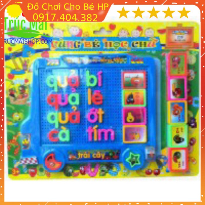 [SIÊU SALE] Đồ chơi xếp hình trẻ em Nhựa Chợ Lớn 239 - M1383-LR ✅  Đồ Chơi Trẻ Em HP
