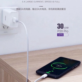 Dây cáp sạc nhanh 5a m50 dài 1m tiện dụng