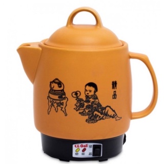 Siêu thuốc Gali