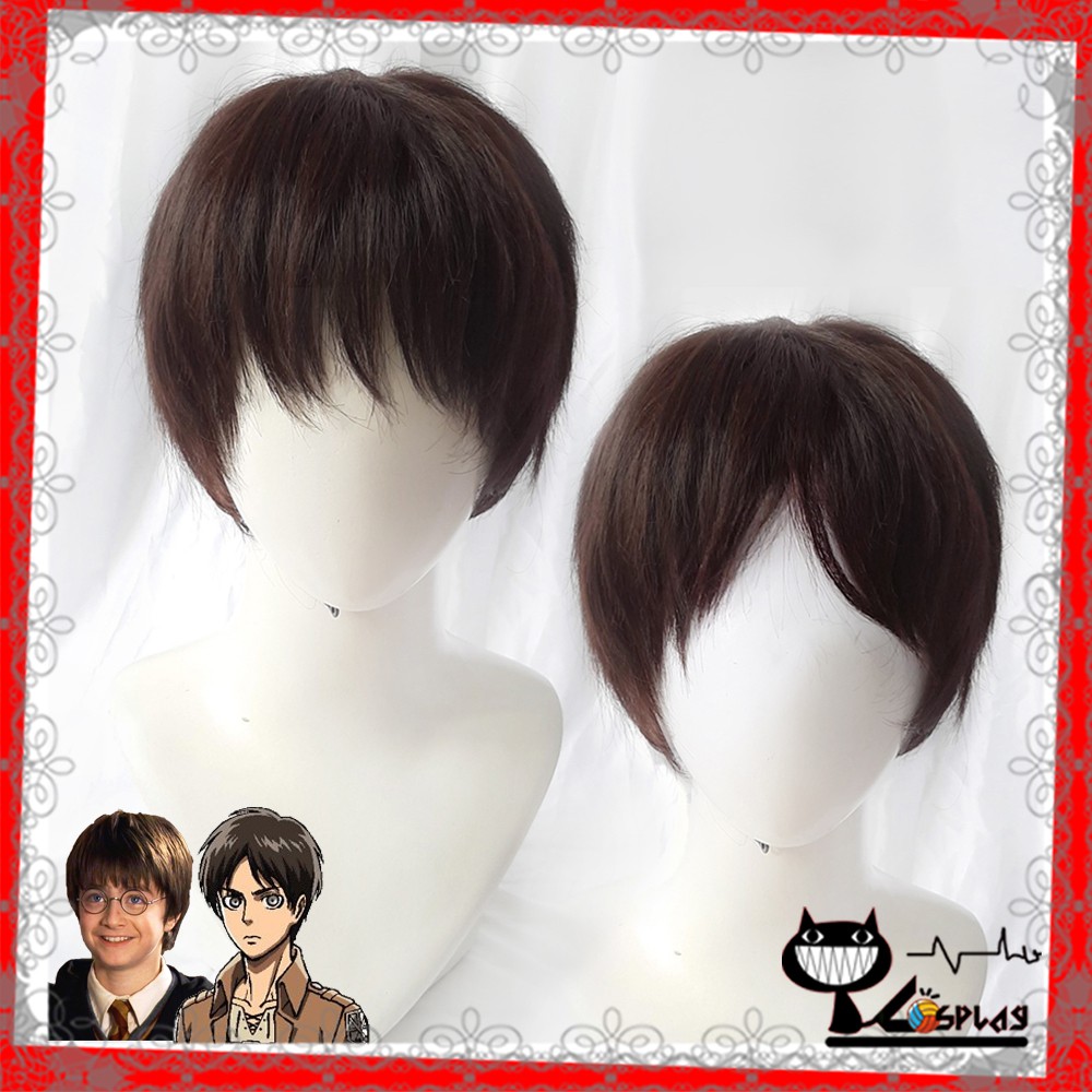 [Sẵn] Wig/tóc giả Eren Yeager - Attack on titan màu nâu đen [Miu Cosplay]