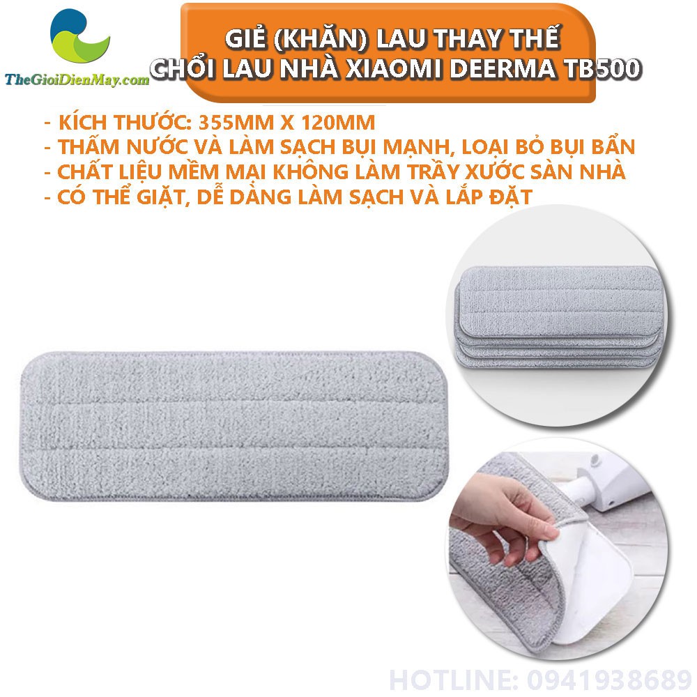 (Set 1 Hộp 4 miếng) Giẻ (khăn) lau thay thế cho chổi lau nhà Xiaomi Deerma TB500