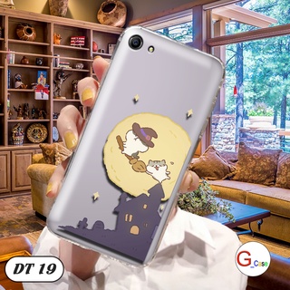 Ốp lưng dẻo Oppo A59/ F1s