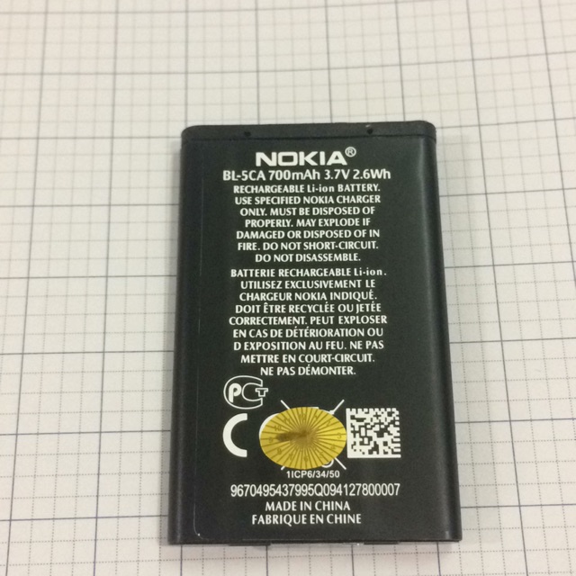 Pin nokia BL-5CA cao cấp dùng cho 1110i/1200/1209/1208/101...