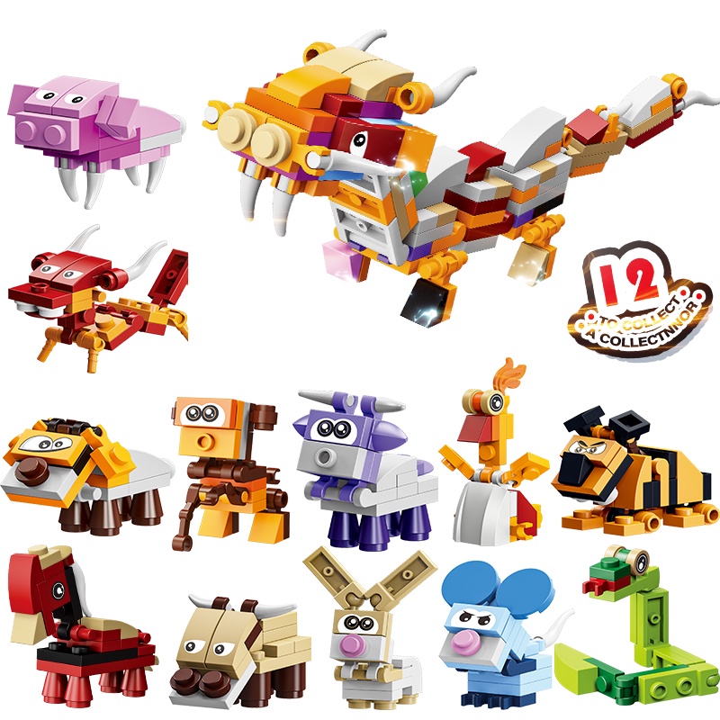 Bộ Đồ Chơi Xếp Hình Động Vật Phong Cách Trung Hoa Dành Cho Trẻ Em/12ni1/Vi1