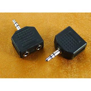Bộ Đầu Chia 2 Dây Tai Nghe US04177