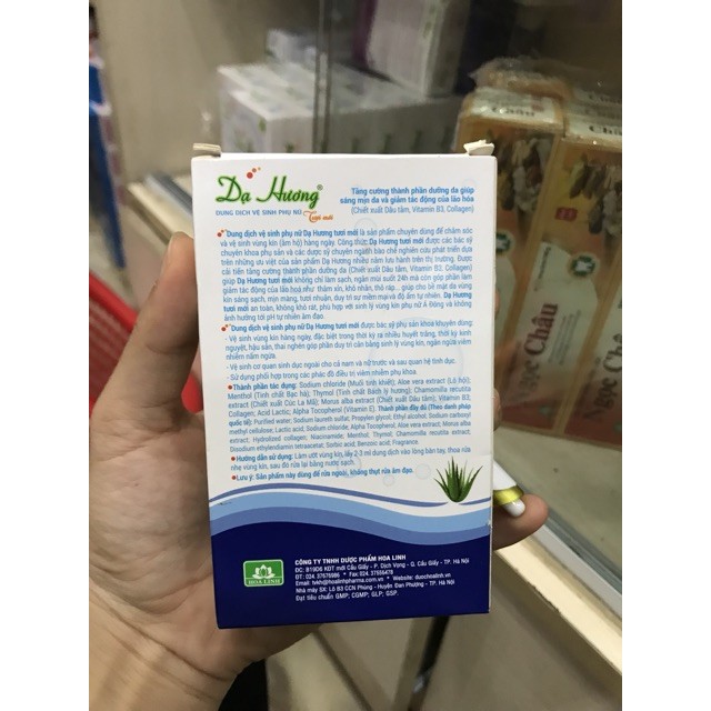 Dung dịch vệ sinh phụ nữ Dạ Hương Xanh Dương (nha đam) 100ml - sạch nhẹ, khử mùi hôi, bảo vệ vùng kín - cvspharmacy