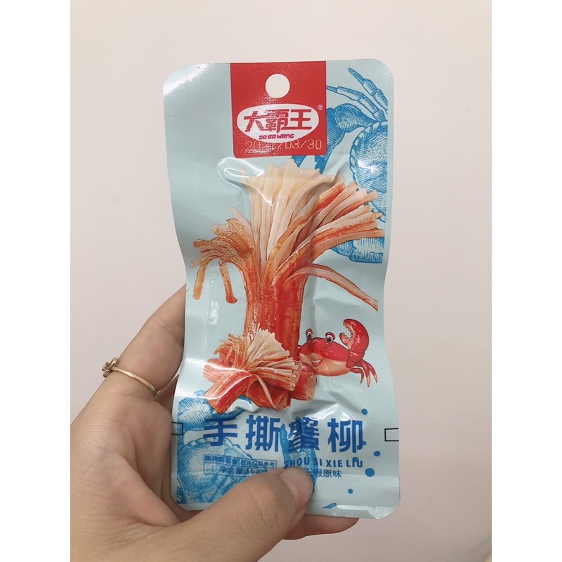 Thanh cua ăn liền tẩm vị (mẫu mới - thơm hơn, ngon hơn) | BigBuy360 - bigbuy360.vn