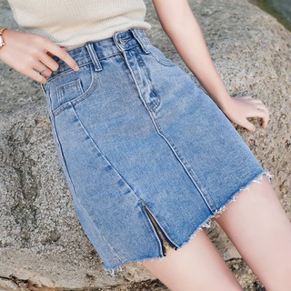 {CHÂN VÁY CÔNG SỞ BIGSIZE} Chân váy jean bigsize