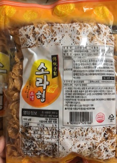 QUẨY SÒ HÀN QUỐC  Gói 300G