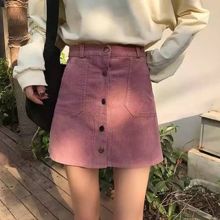 CHÂN VÁY 2 MÀU HỒNG + ĐEN