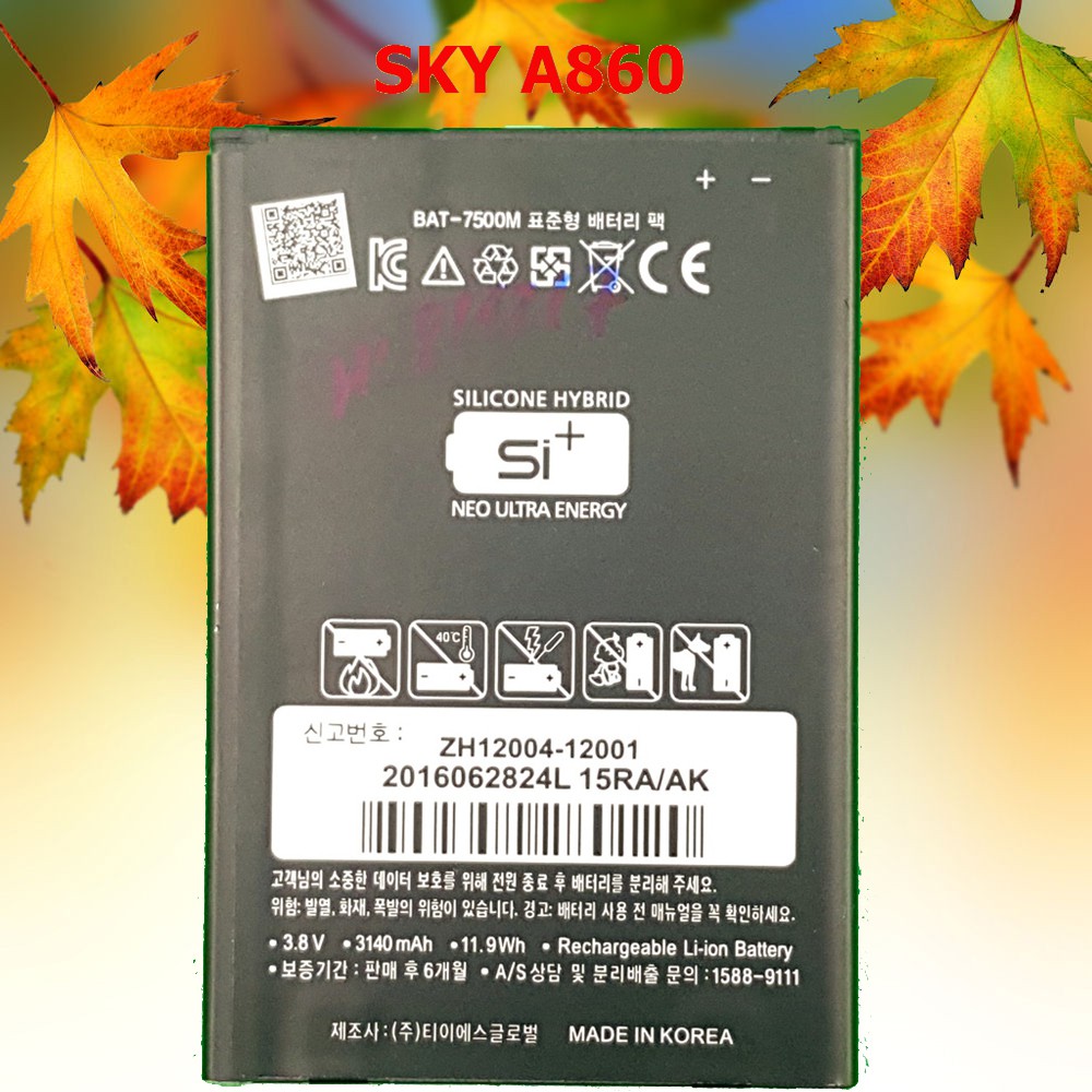 PIN SKY A860 Cell Zin Hàng Cao Cấp