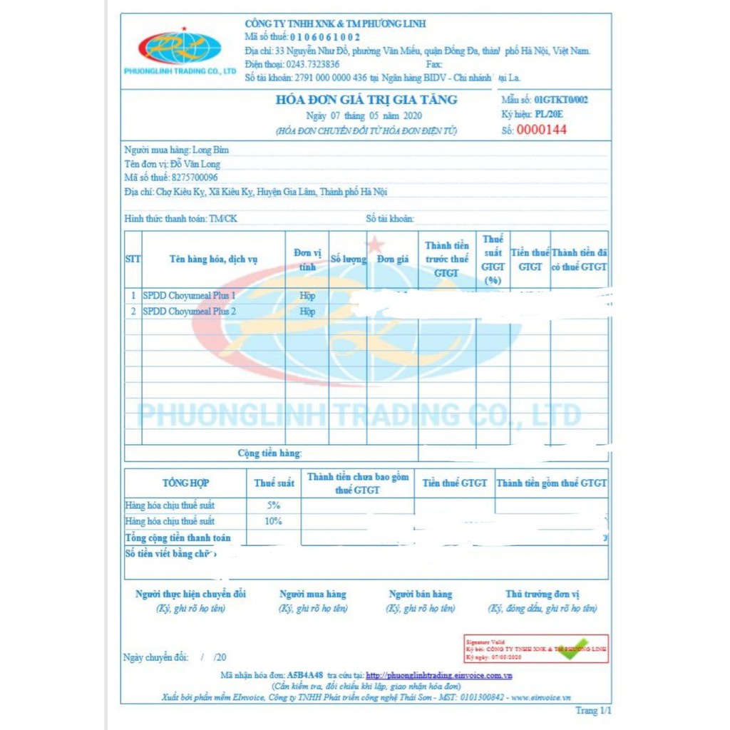 Sữa Non ILDONG plus số 1,2 Hàn Quốc Date Mới 2023  - 𝐁𝐢 𝐌𝐚𝐫𝐭