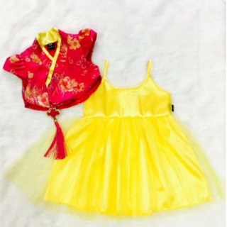 Hanbok Bé Gái Áo Váy Rời