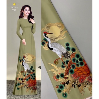 Vải áo dài
