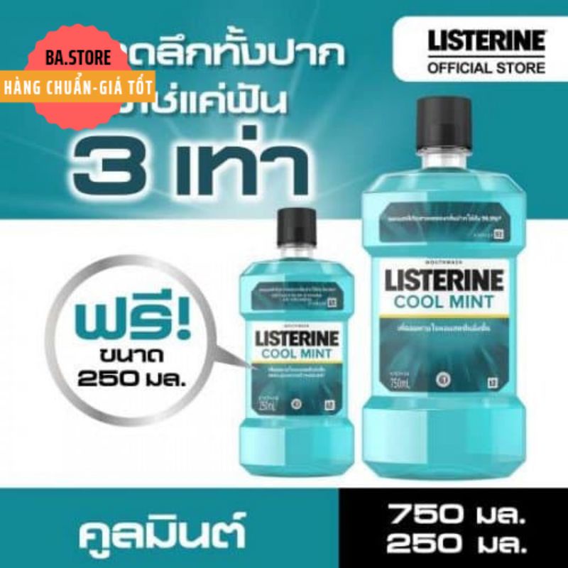 NƯỚC SÚC MIỆNG LISTERINE COOL MINT 750ML – THÁI LAN