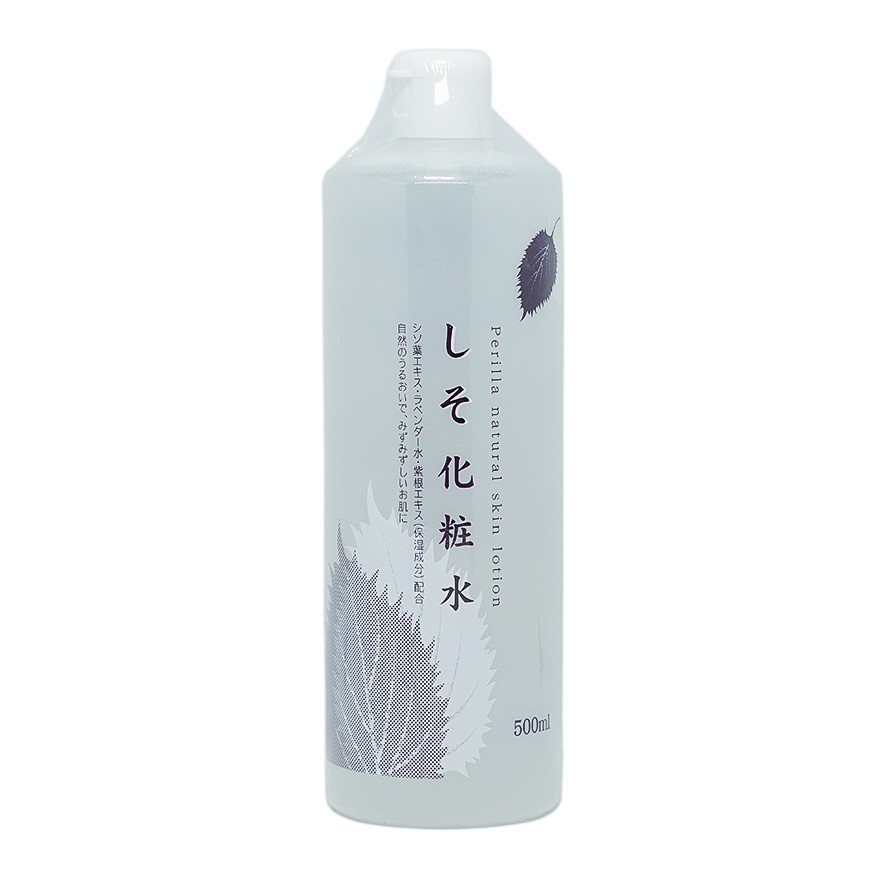 Nước Hoa Hồng Dokudami Chiết Xuất Lá Tía Tô 500ml Perilla Natural Skin Lotion Kháng Khuẩn Kháng Mụn Cấp Ẩm Da Nhạy Cảm