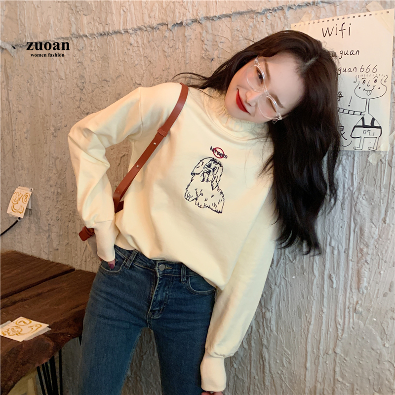SUXI Áo Sweater Cổ Đứng Thêu Hình Hoạt Hình Xinh Xắn Cho Nữ