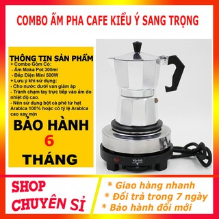 Ấm Pha Cafe Moka Pot + Bếp Điện - Combo Cả Bộ Gồm Ấm Moka 300ml ( 6 Cup ) Và Bếp Điện Mini 500W ( Chỉ Việc Dùng )
