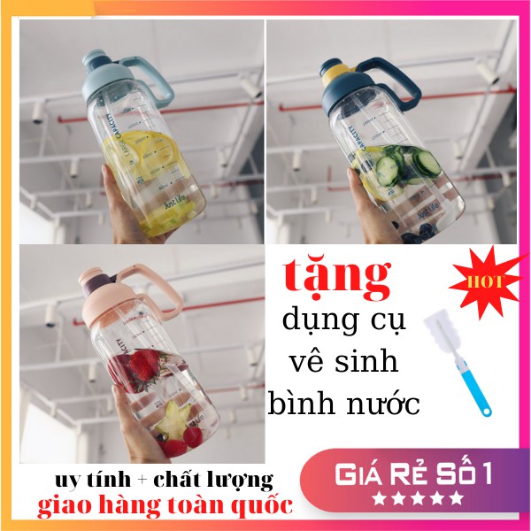 Bình nước thể thao 1800ml LOẠI DÀY CÓ ỐNG HÚT bình đựng nước bình nước thể thao