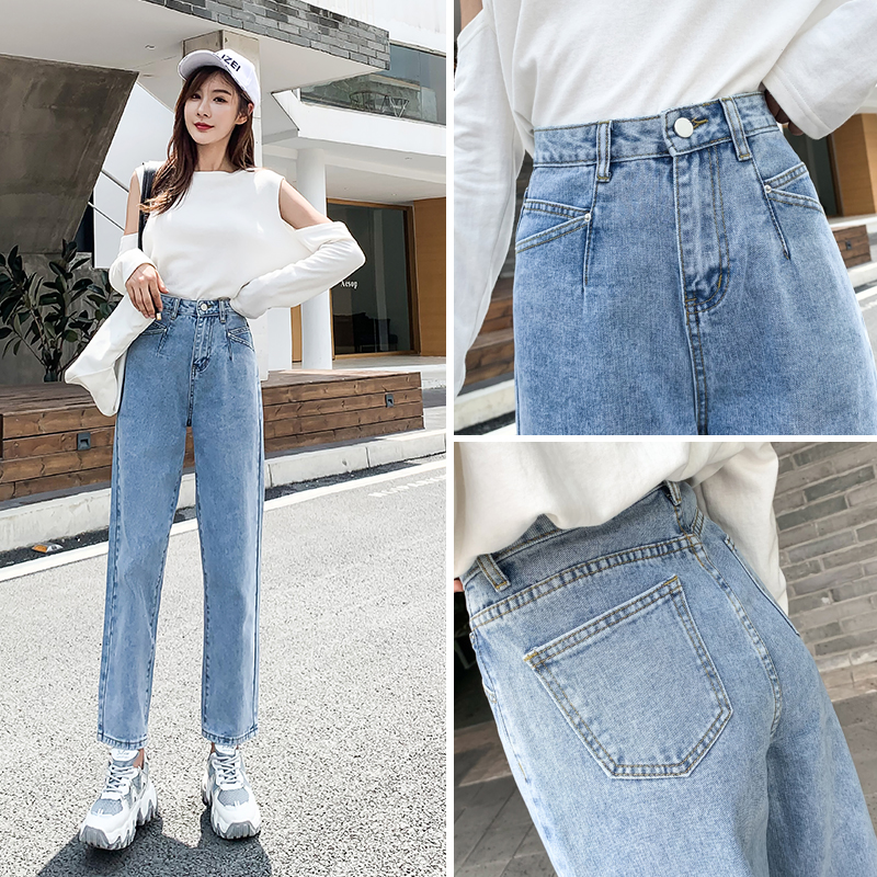 Quần Jean Dài Ống Rộng Lưng Cao Cá Tính Độc Đáo Cho Nữ