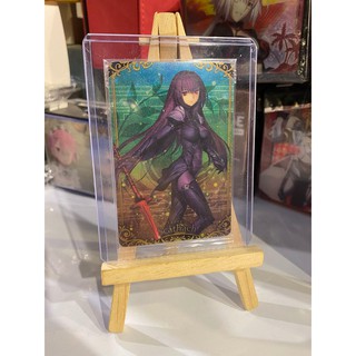 [ Dưa Hấu Yugioh ] Thẻ bài bánh xốp Fate Grand Order FGO Scathach R - Rare - Tặng bọc bài nhựa bảo quản
