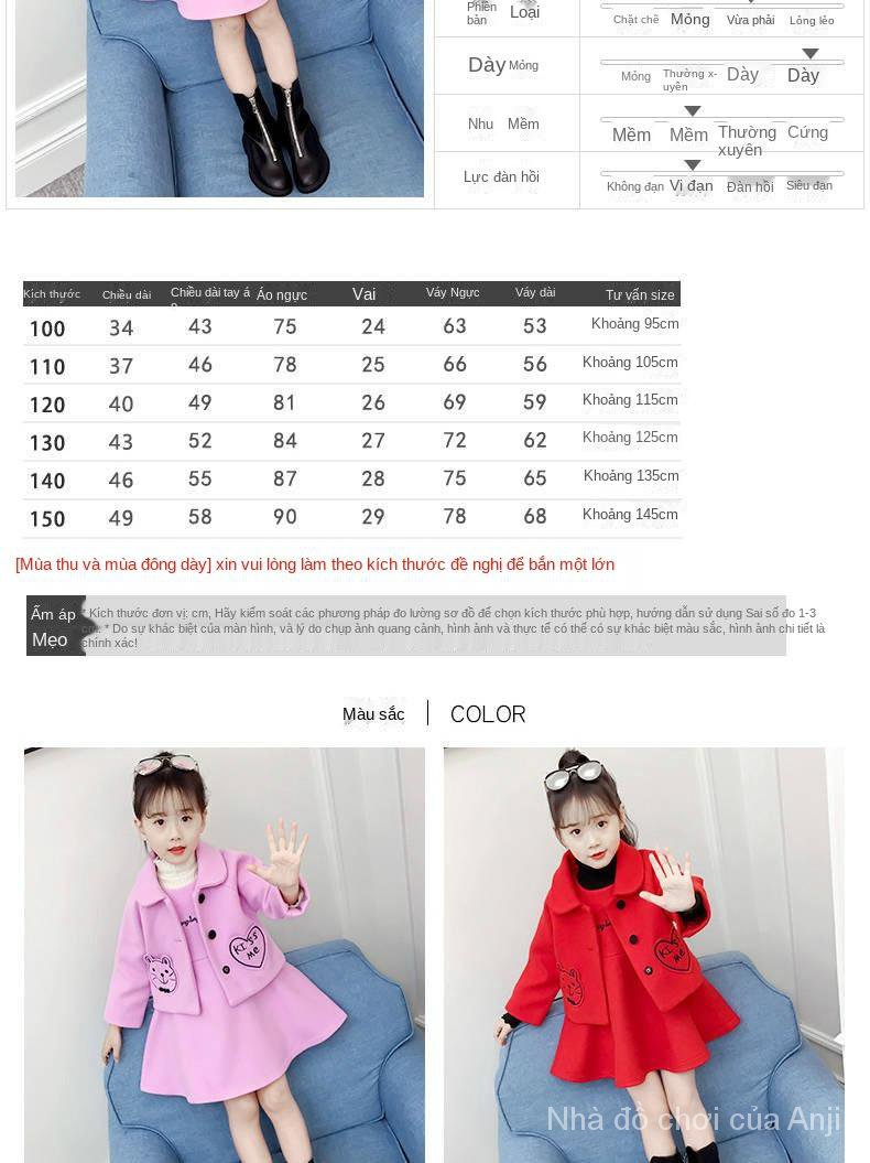 Korean Girls Winter Clothes Big Kids Spring Jacket Thick
