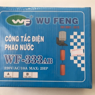 Phao điện chống tràn