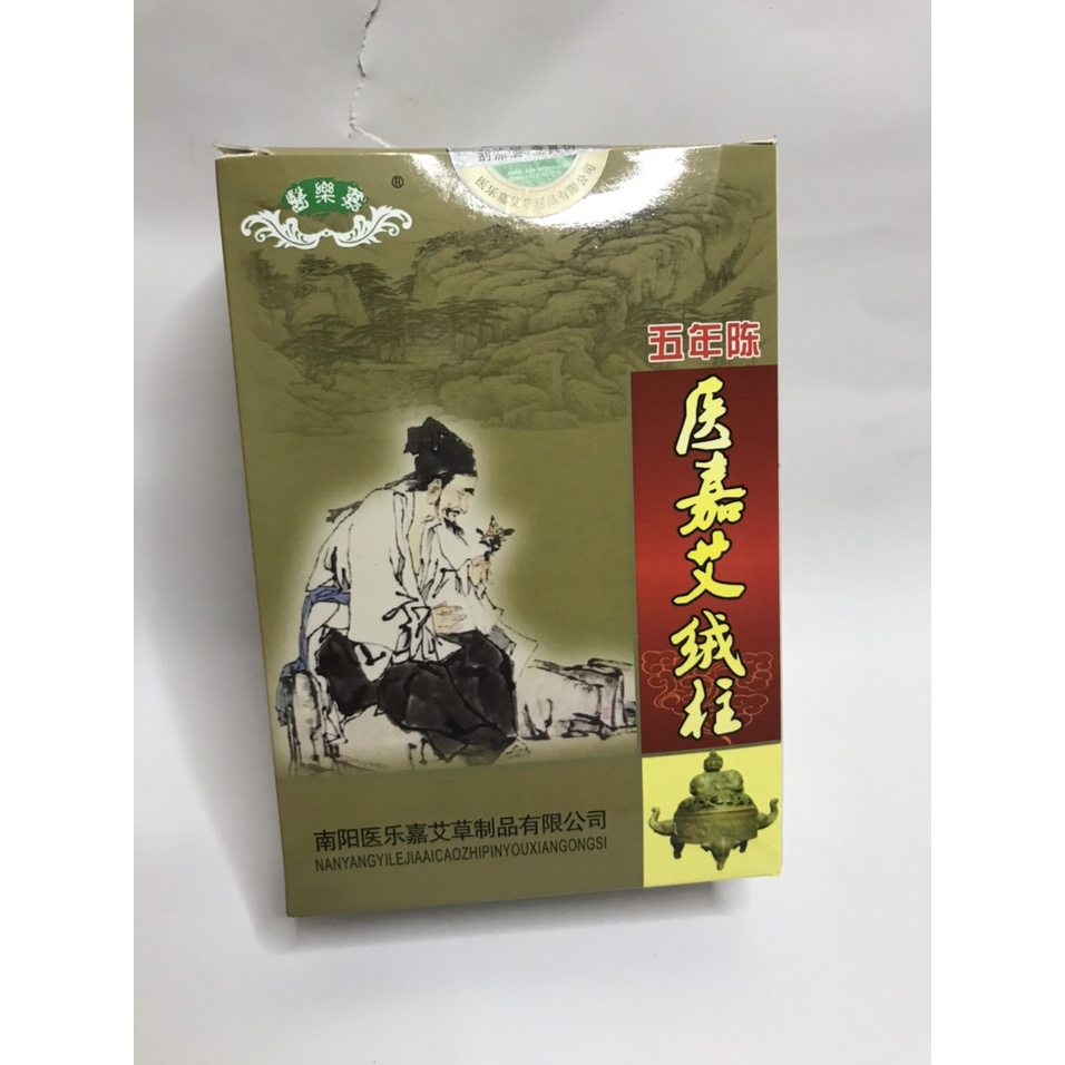 Hộp điếu ngải cứu 108 đoạn- nhang ngải 108 đoạn cao cấp