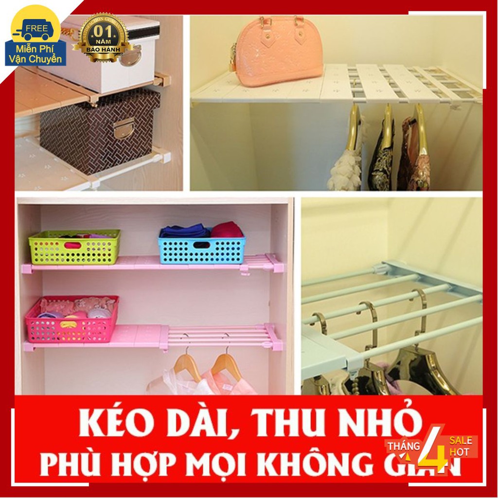 Giá để đồ thông minh không cần khoan bắt vít chịu lực 25kg (38 - 60cm)