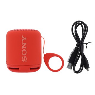 Loa bluetooth sony srs-xb10