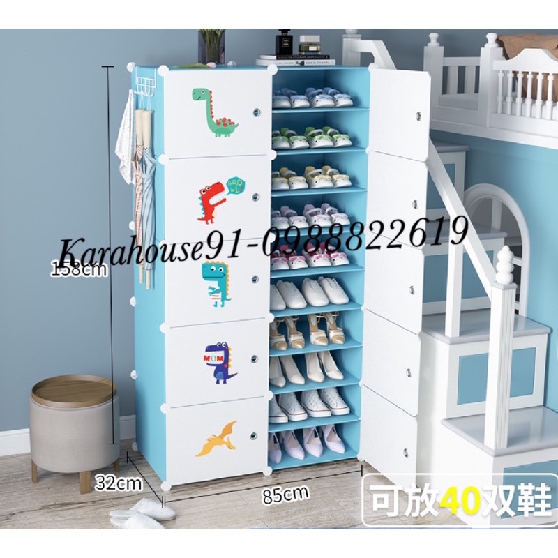 SALE- Tủ Đựng Giày Lắp Ghép 20 Ô chia ngăn. Mỗi ngăn để được 2 đôi.