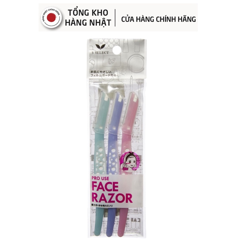 Dao Cạo Lông Mặt, Lông Mày Nhật Bản S Select Pro UseFace Razor (3 Chiếc/Gói)