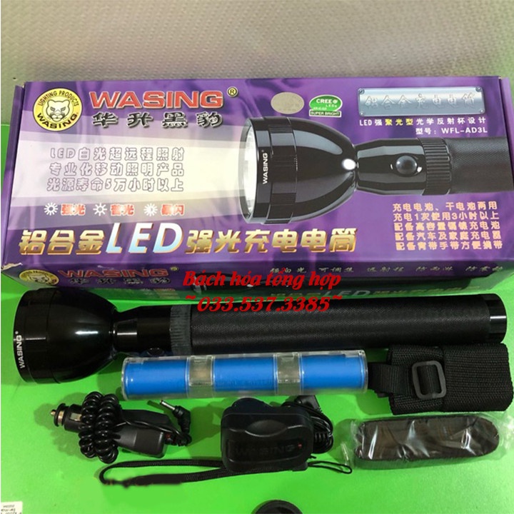 Đèn pin cầm tay, đèn bin siêu sáng WFL - AD3L chất lượng cao