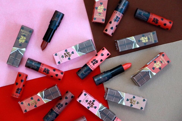 Son Lì Dưỡng Ẩm AMOK Lovefit Chocolate Lipstick - 4g