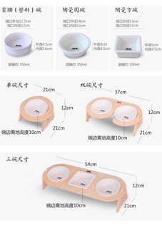 [order] bát thức ăn đế gỗ cho mèo cưng