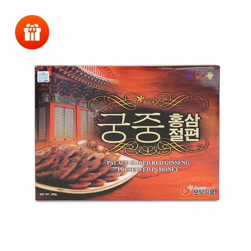 SANTE365- Combo 6 hộp Hồng sâm thái lát tẩm mật ong 20g