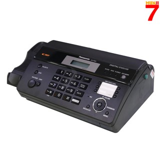 Máy FAX Panasonic KXFT987