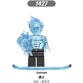 Mô Hình Đồ Chơi Mini X0277